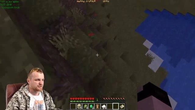 МАЙНКРАФТ 1.14.4 ХАРДКОР #1 | хардкорное выживание | Minecraft Hardcore | Вырезка со стрима смотреть онлайн