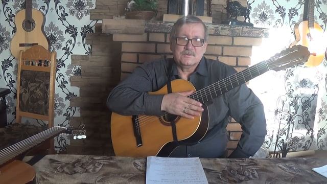 Гитара - струны. Что круче? Нейлон или Металл? смотреть онлайн