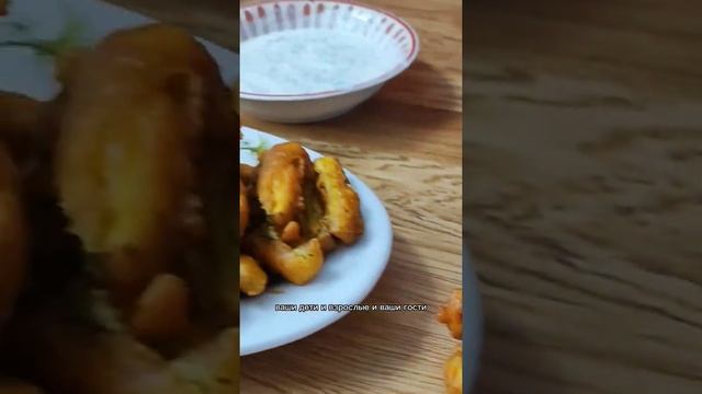 Кабачки - закуска на все времена. Так вы ещё не готовили смотреть онлайн