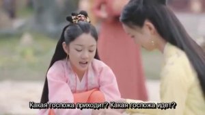 Цзюнь Цзю Лин 1 сезон 39 серия