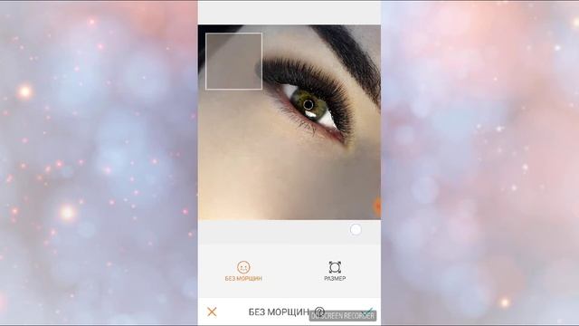 Ровный тон кожи. Обработка кожи редактором AirBrush смотреть онлайн