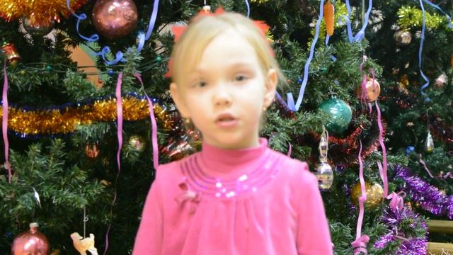 Шалыпина Алёна - Стихотворение "Скоро Новый год!". смотреть онлайн