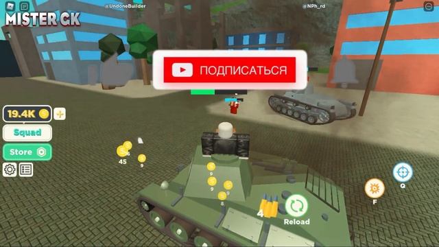 Стал танкистом в Роблокс / Моя армия танкистов в Roblox смотреть онлайн