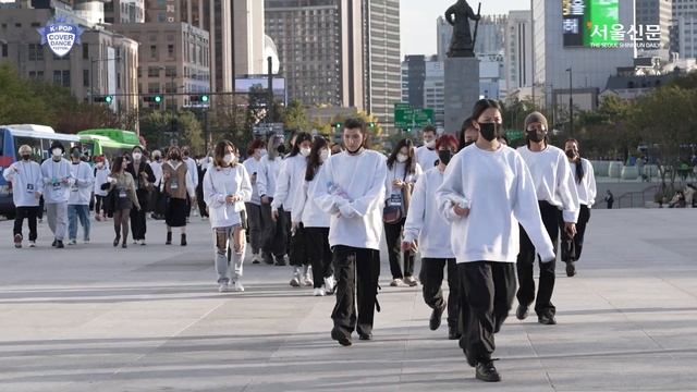 2022 K-POP COVER DANCE FESTIVAL SEOUL, KOREA TOUR смотреть онлайн