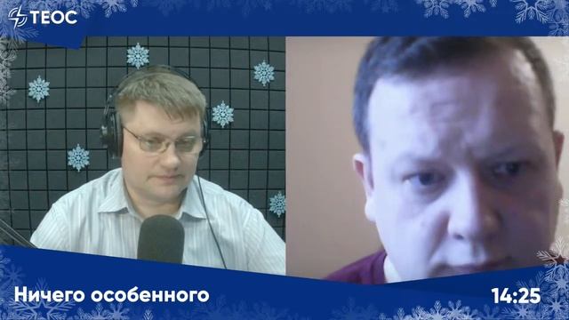 Особенный ребенок на празднике смотреть онлайн