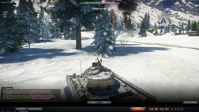 Полковые бои War Thunder.#69 - VeLeS vs GURZA (win) смотреть онлайн