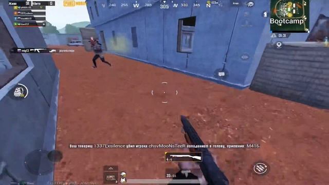 BUSTER ? PUBG MOBILE FRAGMOVIE смотреть онлайн
