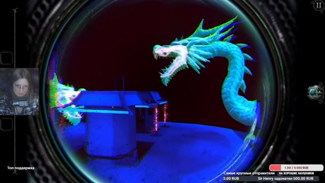 The Room 4: Old Sins. Вероника продолжает разгадывать) Часть 3 смотреть онлайн