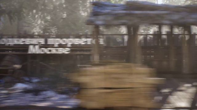 Смута смотреть онлайн