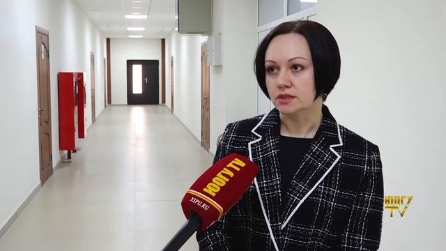 Компьютерные курсы для сотрудников ДОУ в ЮОГУ смотреть онлайн