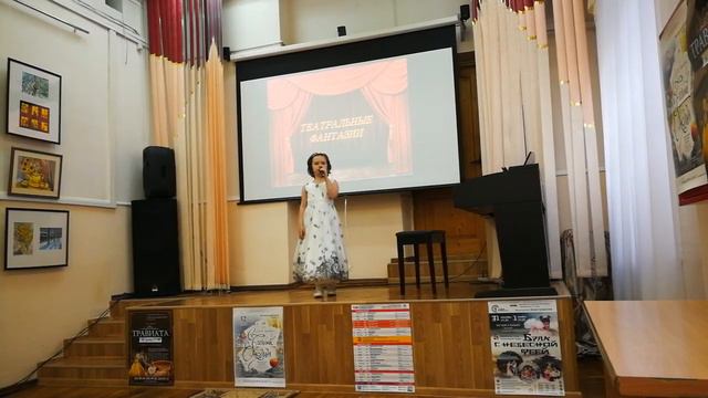 Эдуард Асадов Берегите своих детей читает Яхно Ангелина 7 лет смотреть онлайн