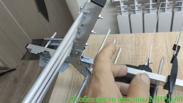 Антенна МИР-х60 (обзор, сравнение, тест)