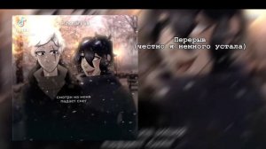 Реакция на Линча//Генри Лэмптон, Егор Линч(мелкий),Майк;