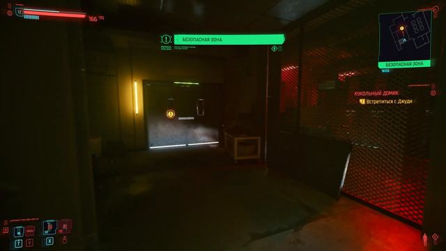 Прохождение Cyberpunk 2077 - 24 - Возвращение Киберглаза и Встреча с Джуди смотреть онлайн