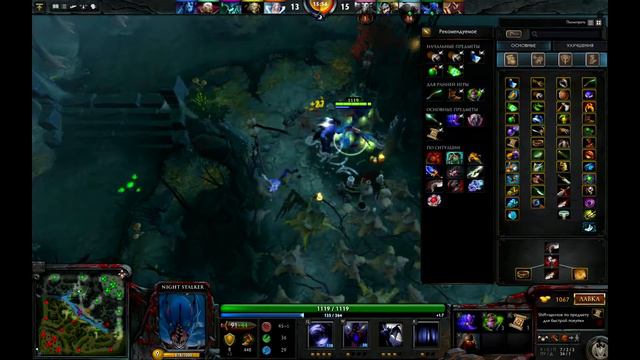 Dota 2 : Играем за Баланара (Night Stalker)