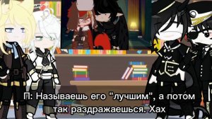 Реакция стран из прошлого(конец 19-го века) на видео