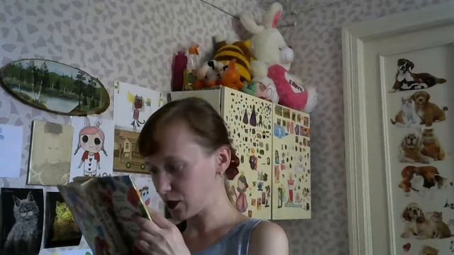 Читаю Незнайку. На новом месте. смотреть онлайн