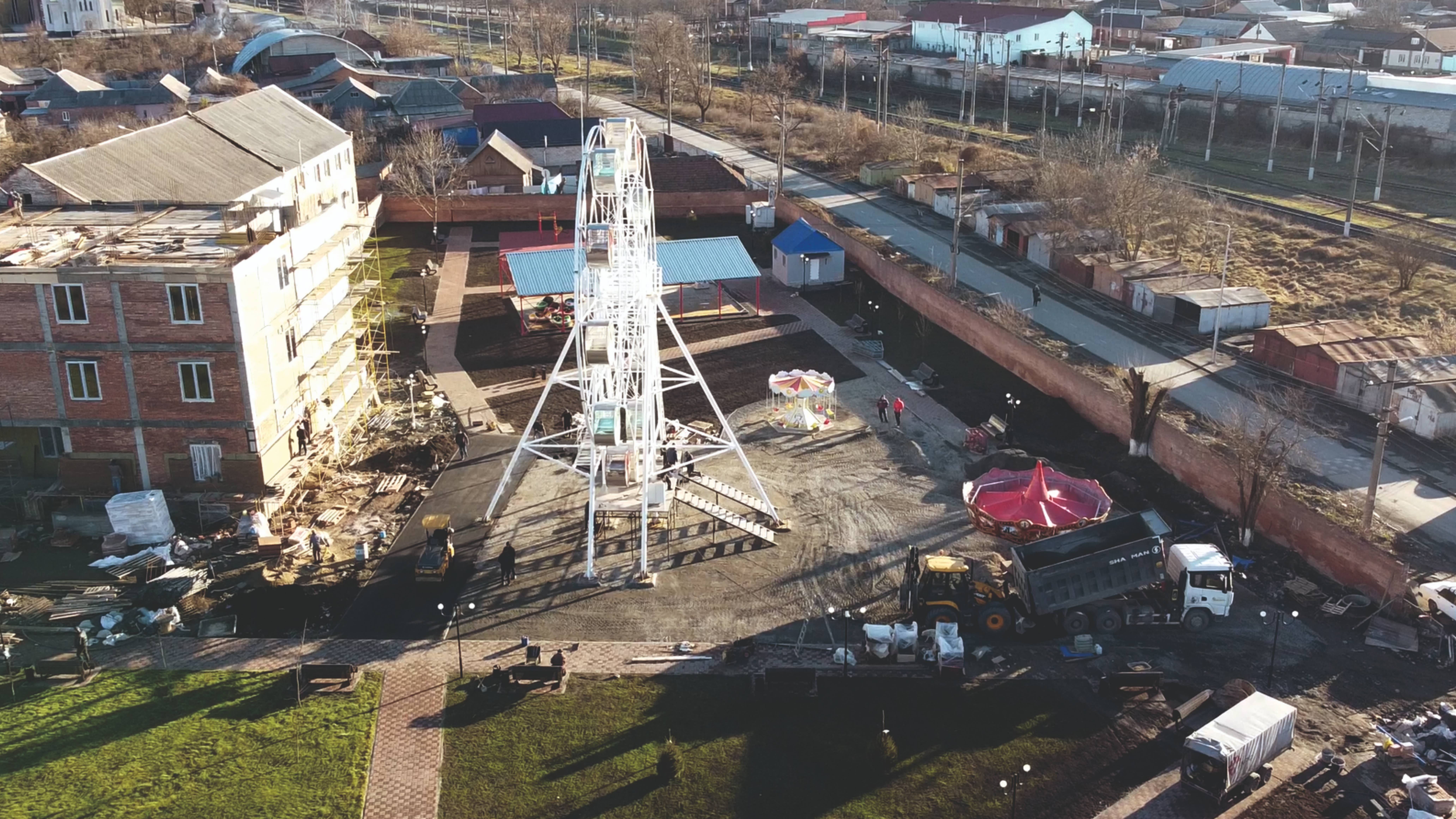 Парк в городе "Беслан" смотреть онлайн