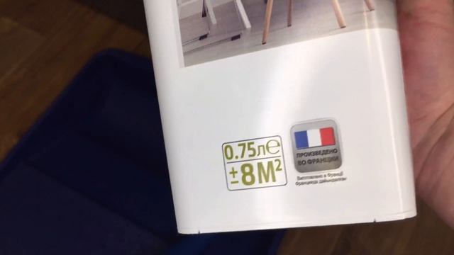 Как покрасить Керамическую Плитку Своими руками смотреть онлайн