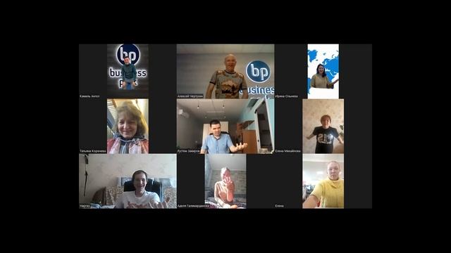 Самое Драгоценное что есть у Тебя-Это Ты!