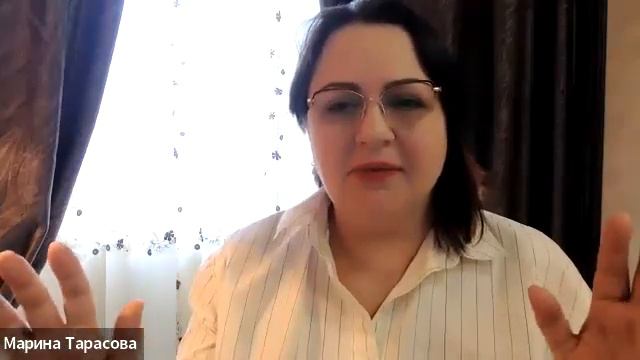 Открытый вебинар Интуитивная Анатомия | Горный Алтай июль 2023 смотреть онлайн