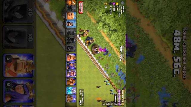 Приватные сервер Clash of Clans смотреть онлайн