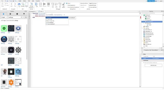 Как показать объект при прикосновении смотреть онлайн
