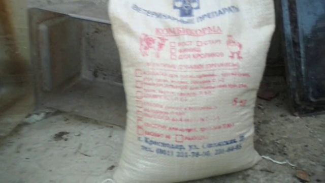 Как сделать комбикорм для индюков, уток, кур. смотреть онлайн