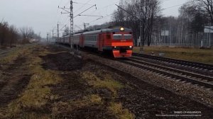 Расписание электричек Савеловского направления изменят на три дня