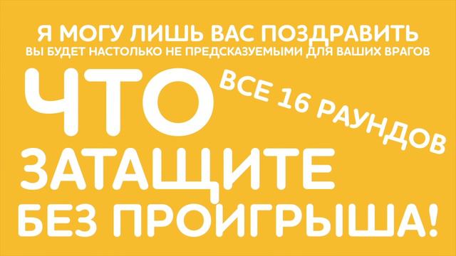 КАК СТАТЬ КИБЕРСПОРТСМЕНОМ?!