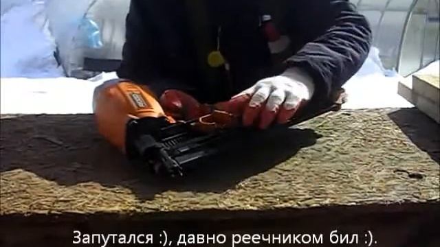 нейлеры риджид