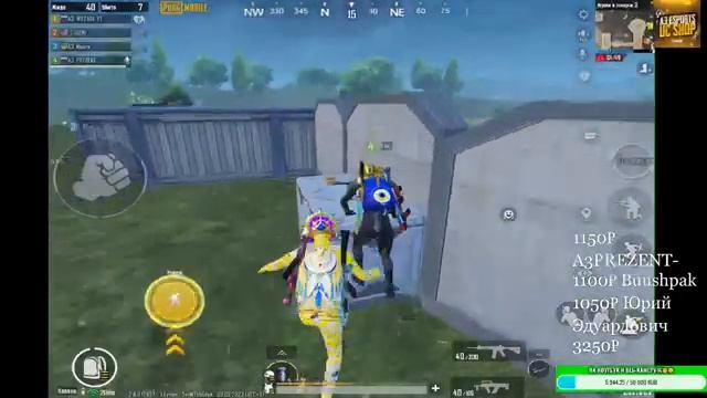 Ночной Стрим |Локалки смотреть онлайн