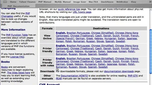 01 - PHP Introduction 0103 Resources Using PHP net Part 1 смотреть онлайн