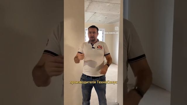 Жилой комплекс Нобелевский #ремонтквартирказань #новостройкаказань #казань смотреть онлайн