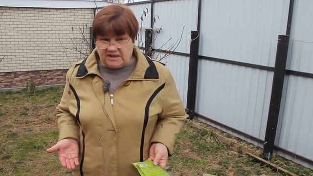 Средство для выгребных ям смотреть онлайн