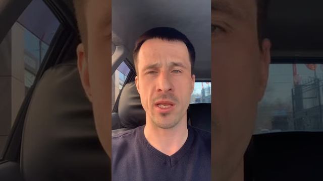 Василий Подмосковный. Челябинск. Умножил прибыль смотреть онлайн