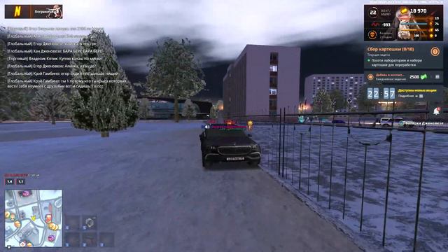 NEXTRP 2022 12 31 21 57 48 смотреть онлайн