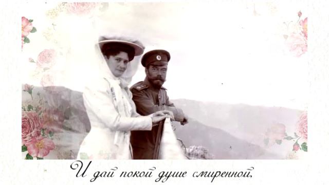 Пошли нам, Господи, терпенье смотреть онлайн