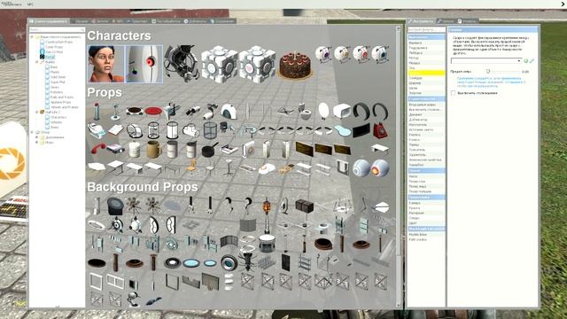 как сделать игравой компьютер в garrys mod смотреть онлайн