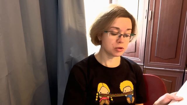 Вольф Эрльбрух «утка, смерть и тюльпан» смотреть онлайн