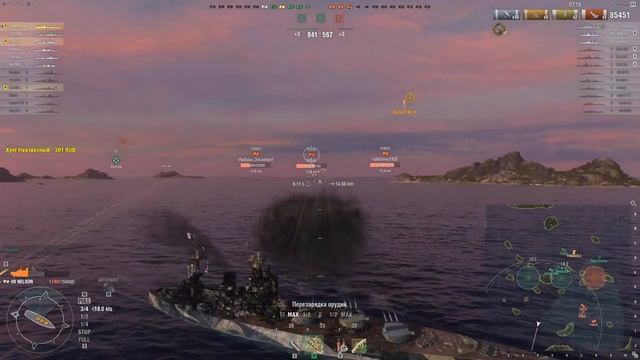 _ Катки с зрителями _ Игровой канал Димас _ Всем добра _ смотреть онлайн