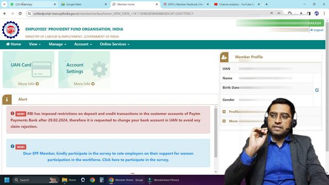 🔥 PF Website OTP error 24 feb kyc response decryption failed due to invail key used for decryption смотреть онлайн