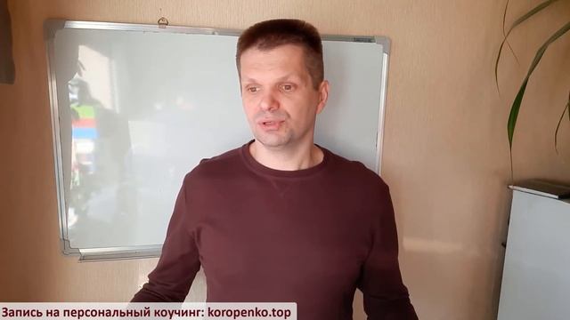 Как надеть розовые очки и смотреть на жизнь? Как научиться видеть позитив (настоящее)? смотреть онлайн