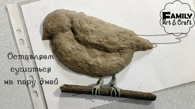 Делаем панно из папье-маше смотреть онлайн