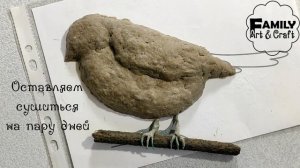 Делаем панно из папье-маше