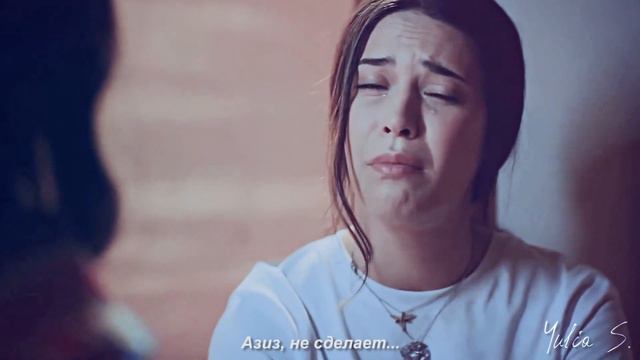 Aziz & Feride (Vuslat) (Season 2) Je T'aime смотреть онлайн