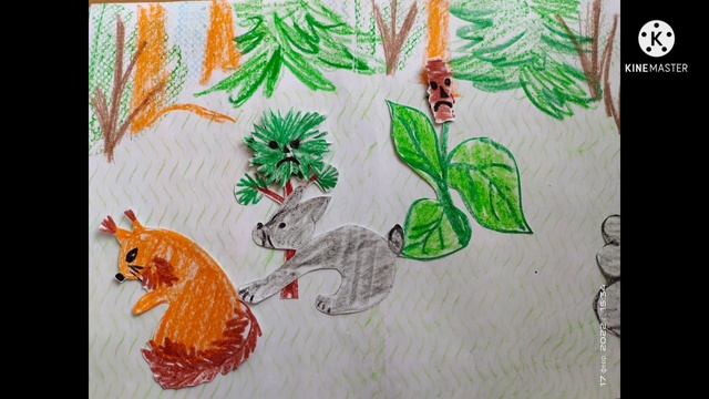 сказка о кедре Доу 26 смотреть онлайн