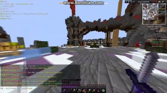 Annihilation || VimeWorld ||Раш акробатом|| 100kill смотреть онлайн