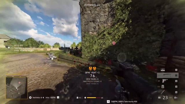 Battlefield 5 - прохождение сложной кооп миссии! смотреть онлайн