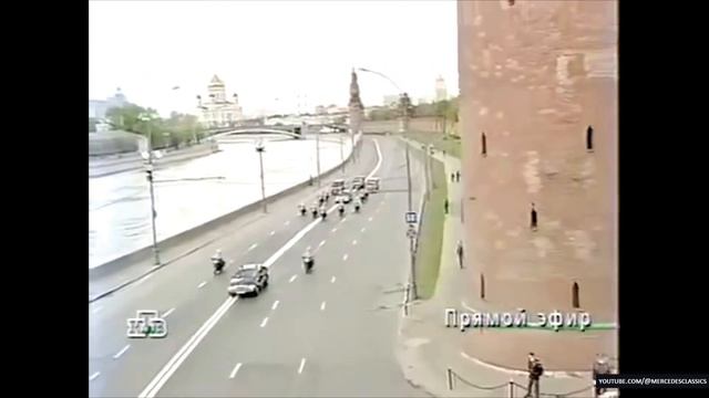 Kremlin Armored Mercedes Benz W140 S600 L Guard, #W140 #s600 #w140sclass